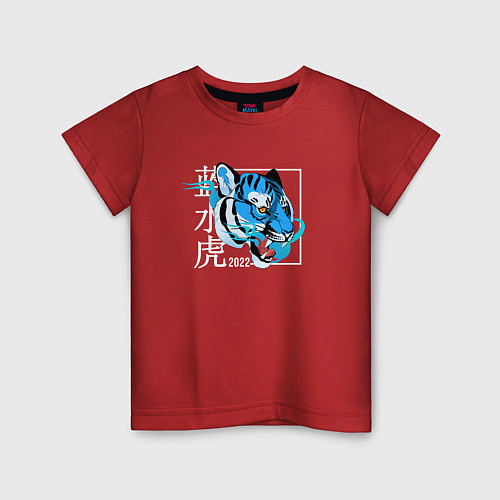 Детская футболка The Year of the Blue Tiger 2022 / Красный – фото 1