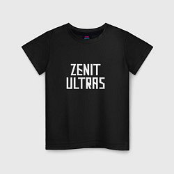 Футболка хлопковая детская ZENIT ULTRAS, цвет: черный