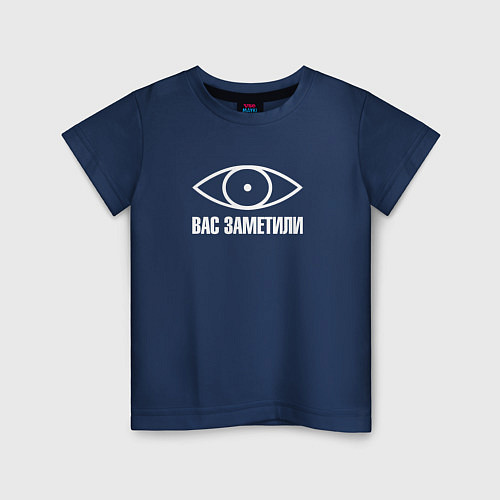 Детская футболка TES, ВАС ЗАМЕТИЛИ / Тёмно-синий – фото 1