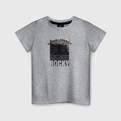 Футболка хлопковая детская Rocky Balboa Рокки Бальбоа, цвет: меланж