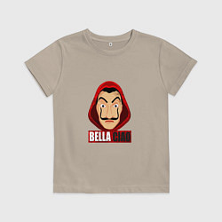 Футболка хлопковая детская Белла Чао, цвет: миндальный