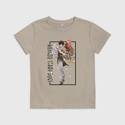 Футболка хлопковая детская Дазай Осаму великий из бродячих псов, цвет: миндальный