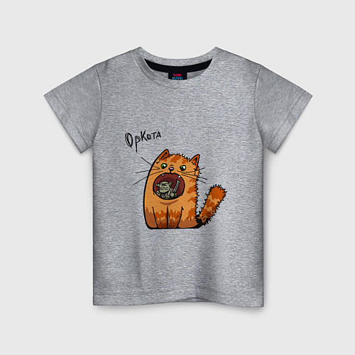 Детская футболка Оркота / Меланж – фото 1
