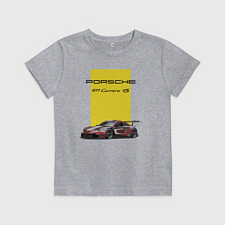 Футболка хлопковая детская Porsche Carrera 4S Motorsport, цвет: меланж