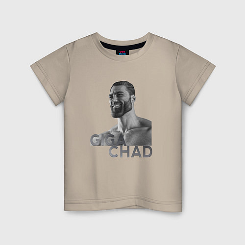 Детская футболка Гига Чад / Миндальный – фото 1