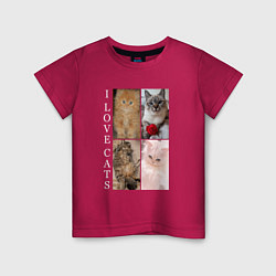Футболка хлопковая детская I LOVE CATS Я ЛЮБЛЮ КОШЕК, цвет: маджента