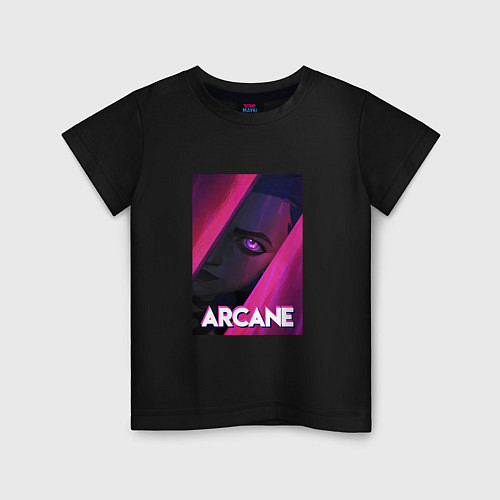 Детская футболка Arcane Neon / Черный – фото 1