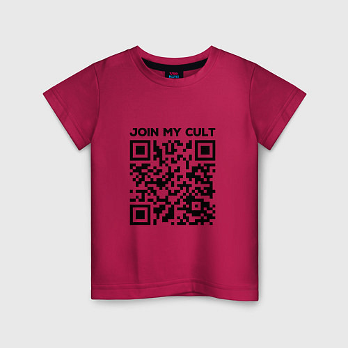 Детская футболка Join My Cult / Маджента – фото 1
