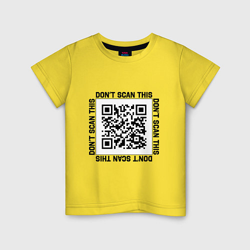 Детская футболка Не сканируй это / Желтый – фото 1