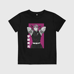 Футболка хлопковая детская Хашира Звука, цвет: черный