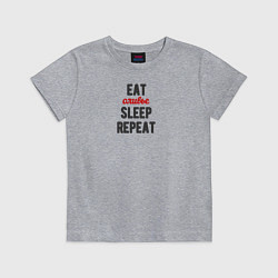 Футболка хлопковая детская Eat оливье Sleep Repeat, цвет: меланж