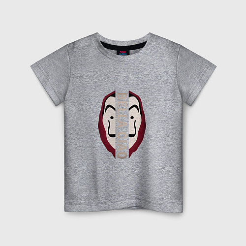 Детская футболка De Papel Mask / Меланж – фото 1