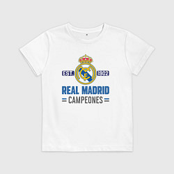 Футболка хлопковая детская Real Madrid Реал Мадрид, цвет: белый