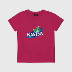 Футболка хлопковая детская Nestea Настя, цвет: маджента