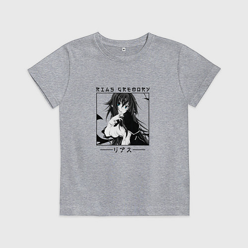 Детская футболка Старшая школа DxD, Риас Гремори / Меланж – фото 1