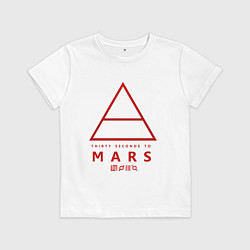 Футболка хлопковая детская 30 Seconds to Mars рок, цвет: белый