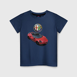 Футболка хлопковая детская Alfa Romeo - просто мечта!, цвет: тёмно-синий