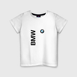 Футболка хлопковая детская BMW ато супер, цвет: белый