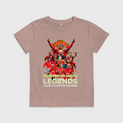 Футболка хлопковая детская Легенды Манчестера Manchester United Legends, цвет: пыльно-розовый