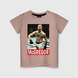 Футболка хлопковая детская Конор МакГрегор McGregor, цвет: пыльно-розовый
