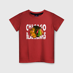 Футболка хлопковая детская Чикаго Блэкхокс, Chicago Blackhawks, цвет: красный