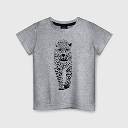 Футболка хлопковая детская Коварный леопард, цвет: меланж