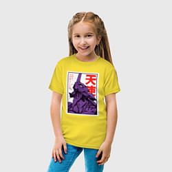 Футболка хлопковая детская Евангелион ltd 0001, цвет: желтый — фото 2