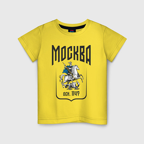 Детская футболка Москва всадник / Желтый – фото 1