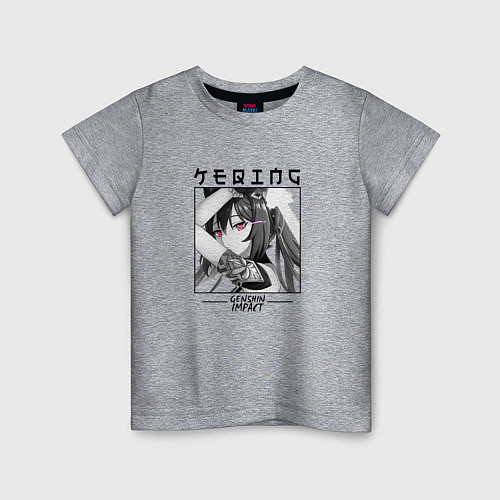 Детская футболка Кэ Цин Keqing, Genshin Impact / Меланж – фото 1
