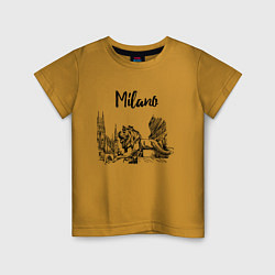 Футболка хлопковая детская Италия Милан, цвет: горчичный