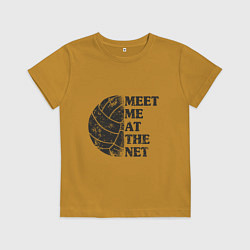 Футболка хлопковая детская Встретимся у сетки, цвет: горчичный