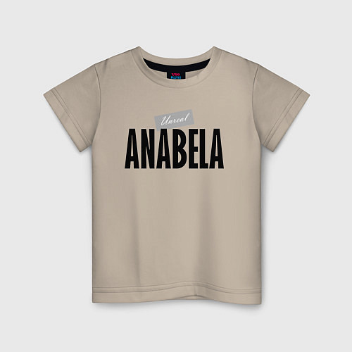 Детская футболка Unreal Anabela / Миндальный – фото 1