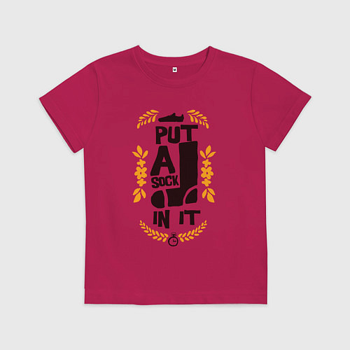 Детская футболка Засунь в него носок / Маджента – фото 1