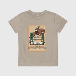 Футболка хлопковая детская Конный спорт Horse club, цвет: миндальный