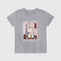 Футболка хлопковая детская Ноль Два 002, цвет: меланж