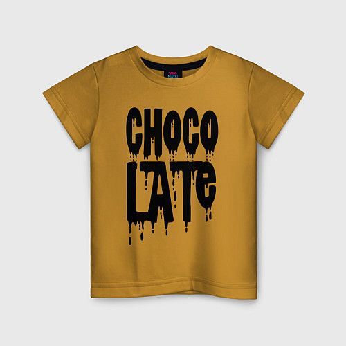 Детская футболка Chocolate Шоколад / Горчичный – фото 1