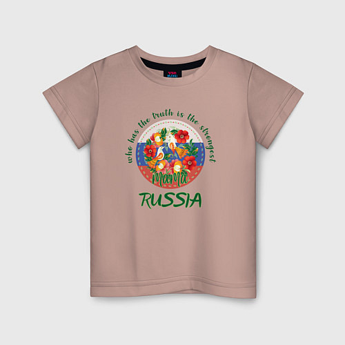 Детская футболка Матушка Россия жостово / Пыльно-розовый – фото 1