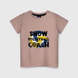 Футболка хлопковая детская Snow Volleyball Coach, цвет: пыльно-розовый