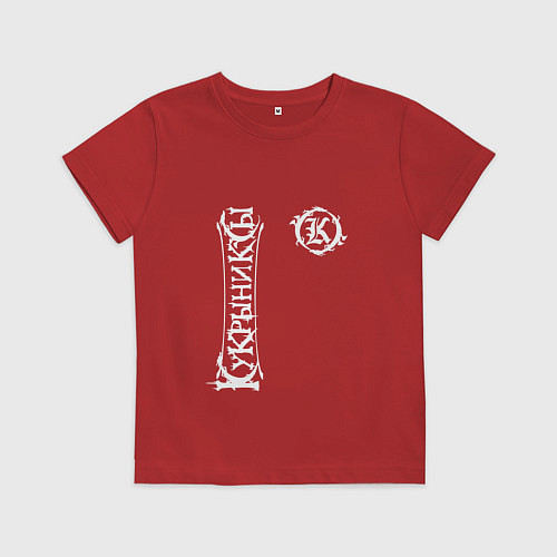 Детская футболка Кукрыниксы вертикально / Красный – фото 1