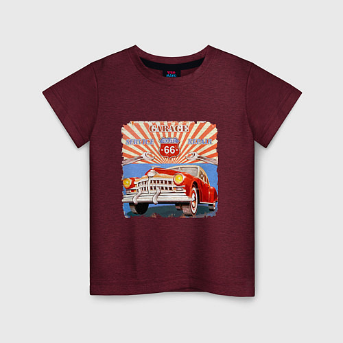 Детская футболка Garage Service Repair / Меланж-бордовый – фото 1