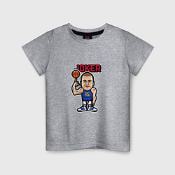 Футболка хлопковая детская Nikola Jokic, цвет: меланж