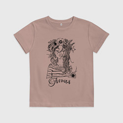 Футболка хлопковая детская Beautiful Agnia, цвет: пыльно-розовый