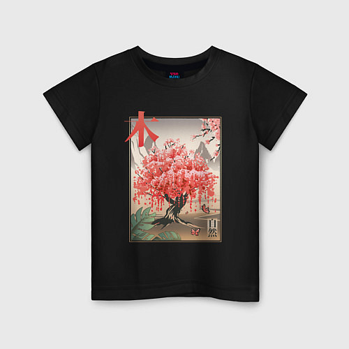Детская футболка Цветущая Сакура Япония / Черный – фото 1
