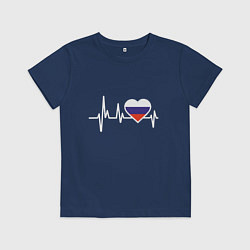 Футболка хлопковая детская Пульс России, цвет: тёмно-синий