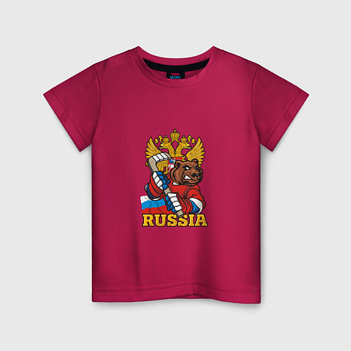 Детская футболка Хоккей - Russia / Маджента – фото 1