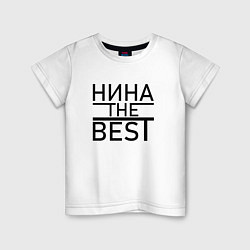 Футболка хлопковая детская НИНА THE BEST, цвет: белый