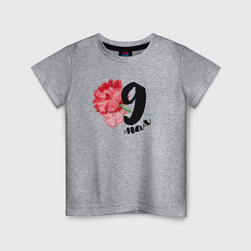Детская футболка Цветы на 9 мая / Меланж – фото 1