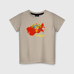 Футболка хлопковая детская Герб Карта СССР, цвет: миндальный