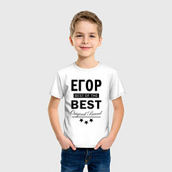 Футболка хлопковая детская ЕГОР BEST OF THE BEST, цвет: белый — фото 2