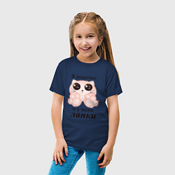 Футболка хлопковая детская Я кошечка и у меня лапки, цвет: тёмно-синий — фото 2